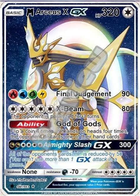 mega arceus gx